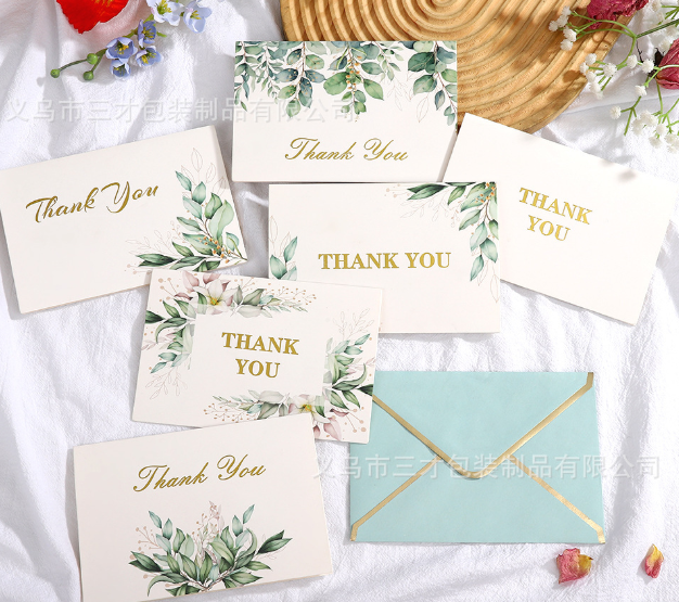 Gift Card 1
