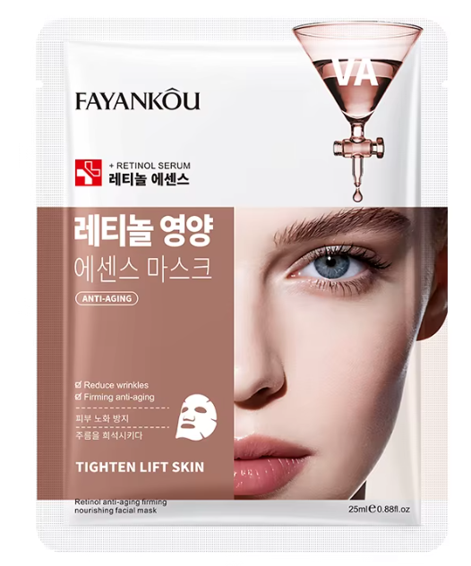 Retinol Anti aging Firming Nourishing facial mask